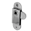 Davey & Company LTD Cupboard Latch
